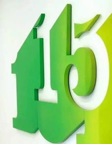 PVC板創(chuàng)意設計 數(shù)字文化創(chuàng)意內(nèi)容的無限可能