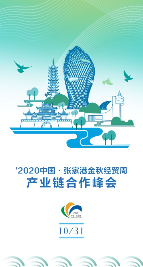 數(shù)字文化創(chuàng)意內(nèi)容應用服務開幕，開啟文化科技融合新篇章