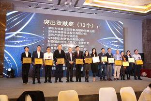 2018進出口食品創新發展論壇在深圳成功舉辦，聚焦物流系統與技術進出口